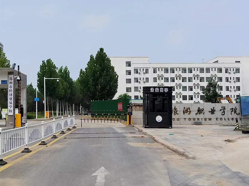 河南旅游职业学院施工-(2).jpg